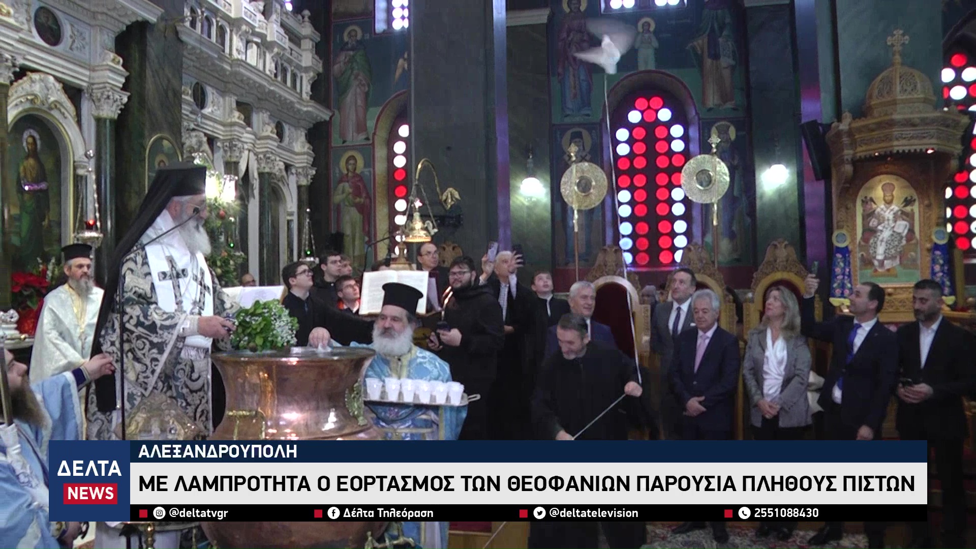 vlcsnap 2026 01 07 10h36m46s623