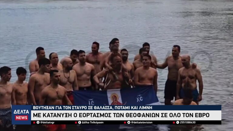 vlcsnap 2026 01 07 10h37m56s020