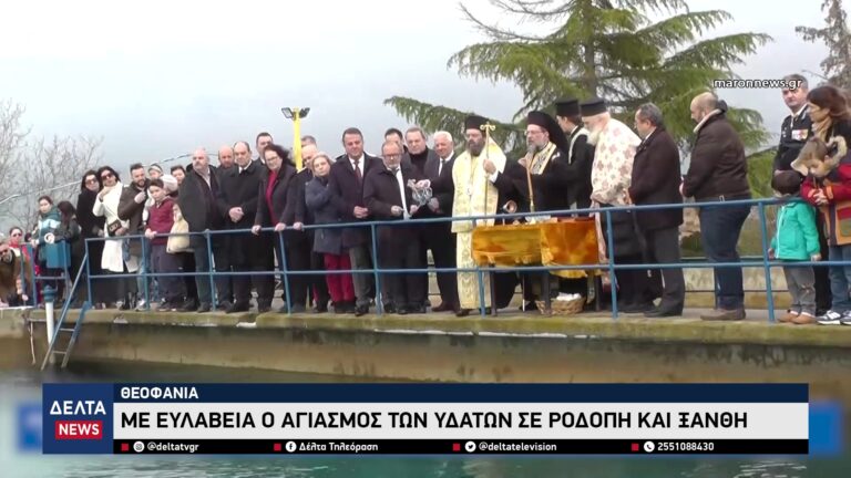 vlcsnap 2026 01 07 10h39m01s326