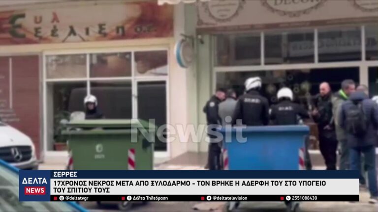 vlcsnap 2026 01 07 10h41m27s547