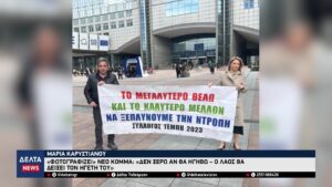 vlcsnap 2026 01 07 10h42m28s816