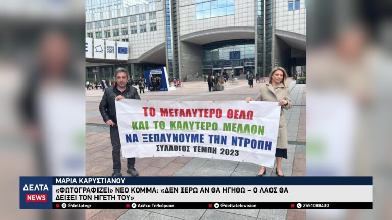 vlcsnap 2026 01 07 10h42m28s816