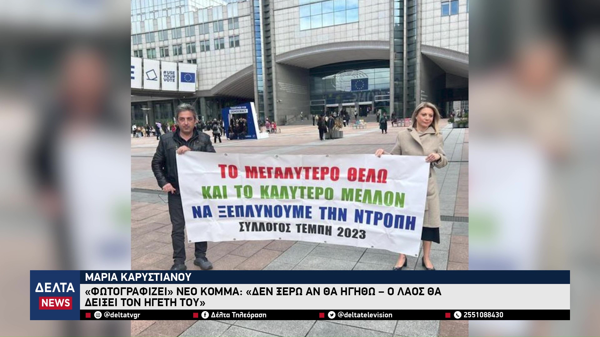 vlcsnap 2026 01 07 10h42m28s816