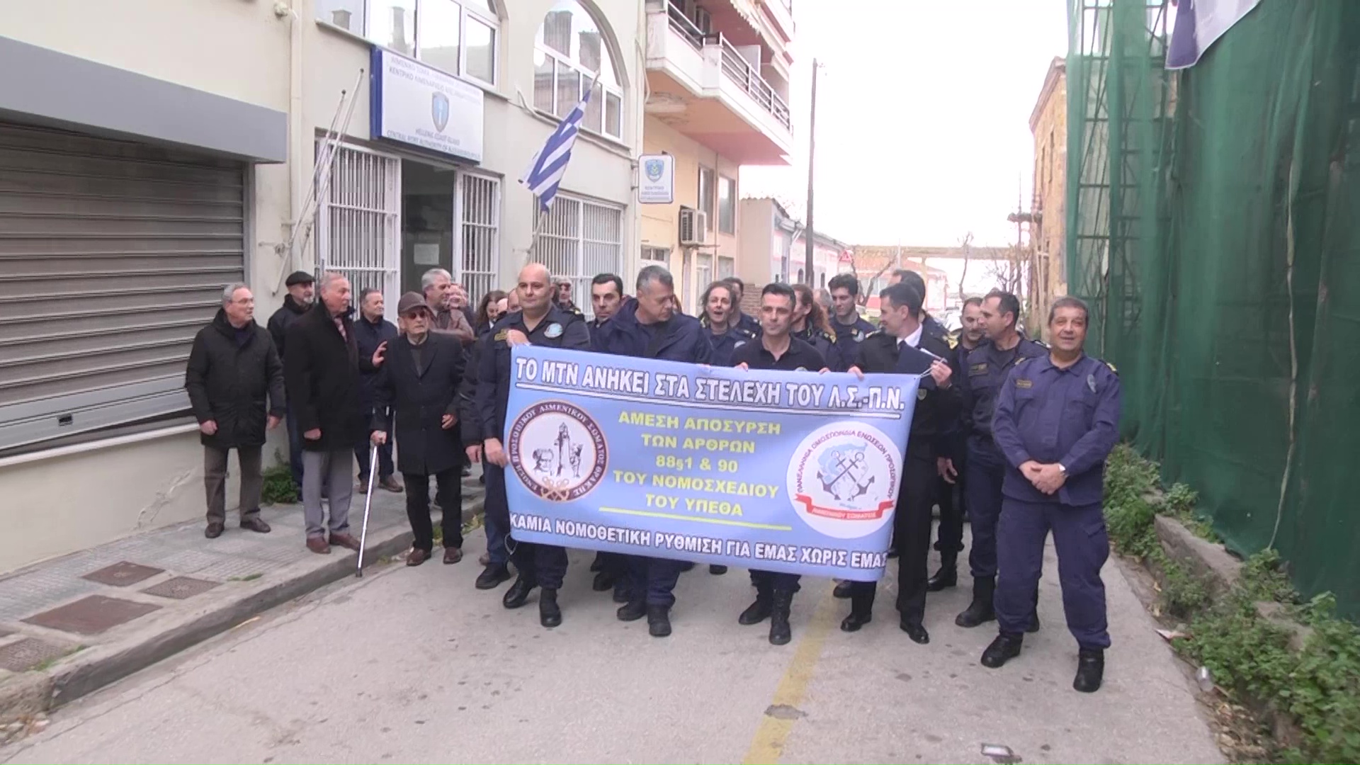 vlcsnap 2026 01 07 11h18m54s728