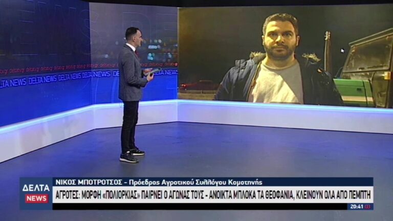 vlcsnap 2026 01 07 12h24m21s443