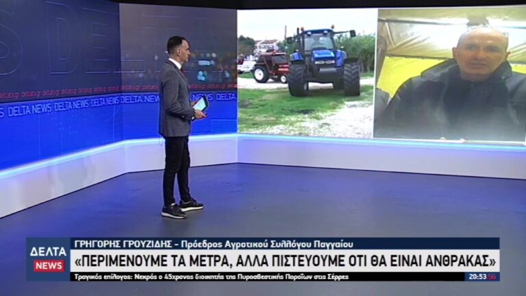 vlcsnap 2026 01 07 12h27m09s022