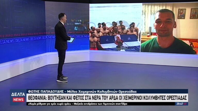 vlcsnap 2026 01 07 12h29m13s614