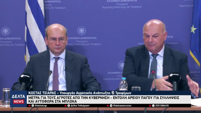 vlcsnap 2026 01 08 11h11m50s352