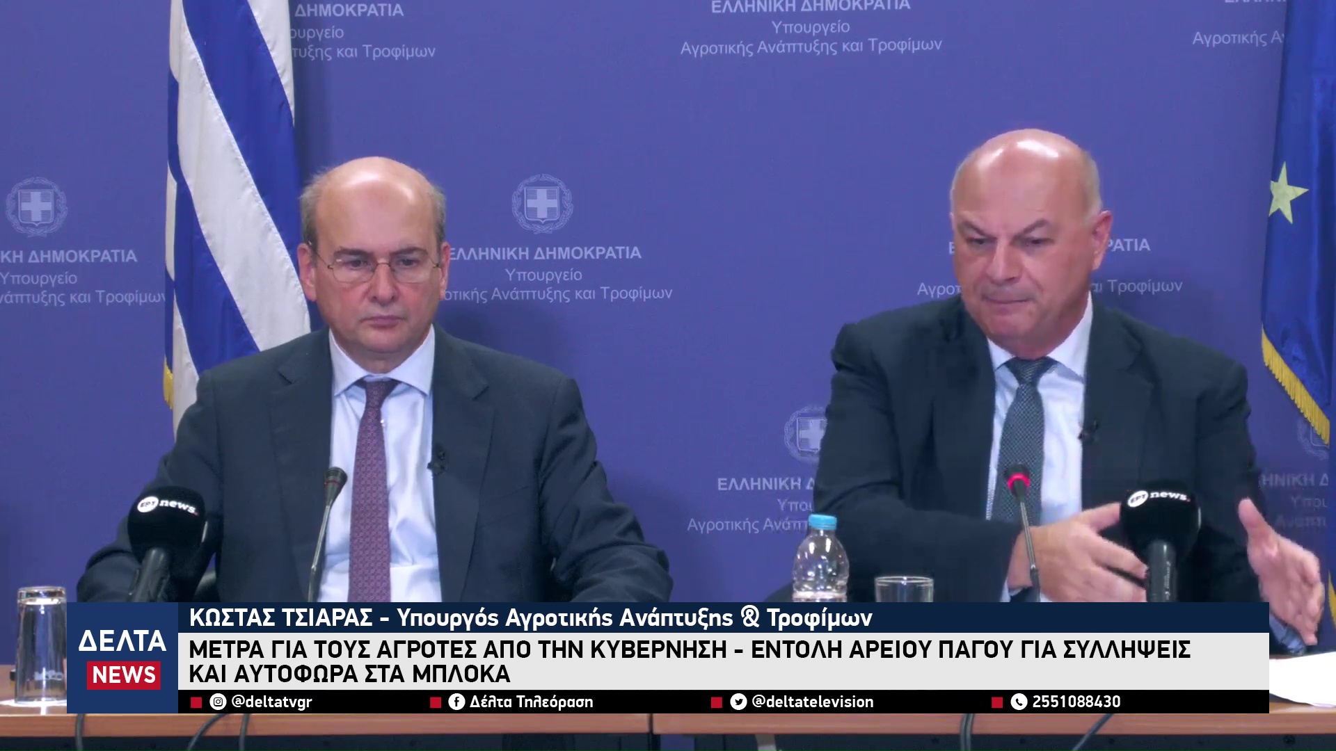 vlcsnap 2026 01 08 11h11m50s352