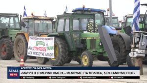 vlcsnap 2026 01 08 11h12m48s258