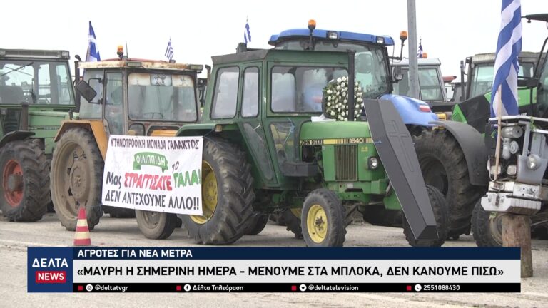 vlcsnap 2026 01 08 11h12m48s258