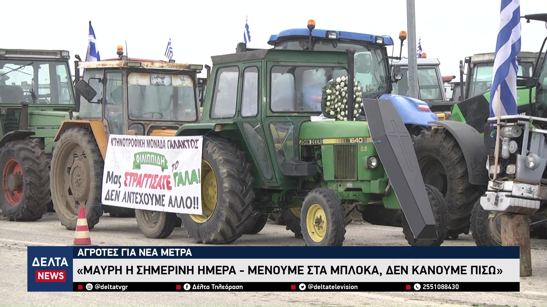 vlcsnap 2026 01 08 11h12m48s258