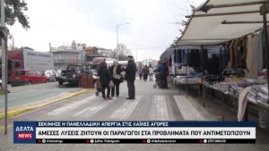 vlcsnap 2026 01 08 11h13m56s663