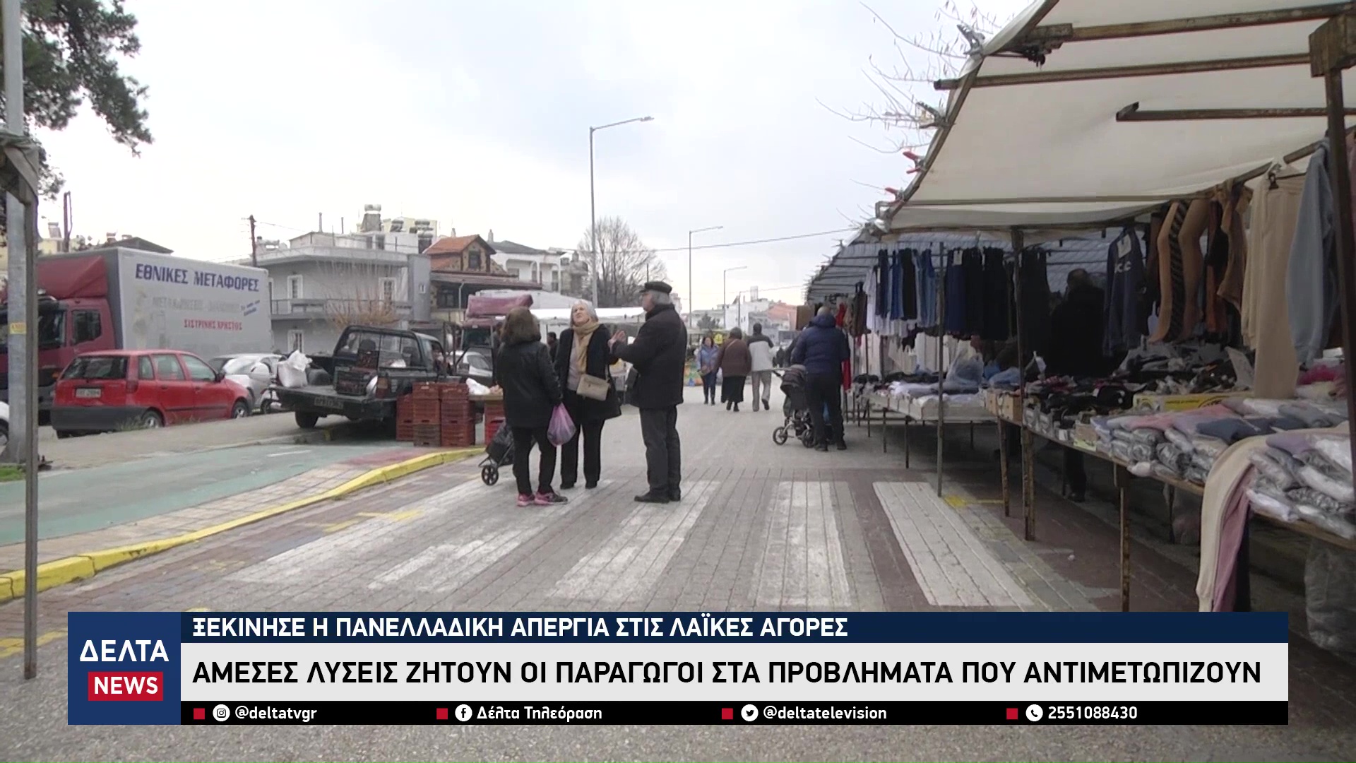 vlcsnap 2026 01 08 11h13m56s663