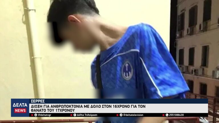 vlcsnap 2026 01 08 11h15m11s211