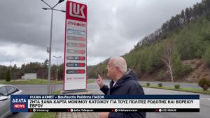 vlcsnap 2026 01 08 11h16m06s352