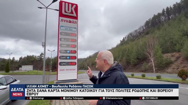 vlcsnap 2026 01 08 11h16m06s352