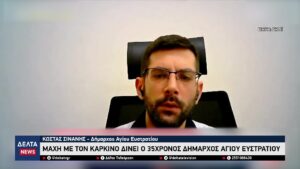 vlcsnap 2026 01 08 11h17m05s561