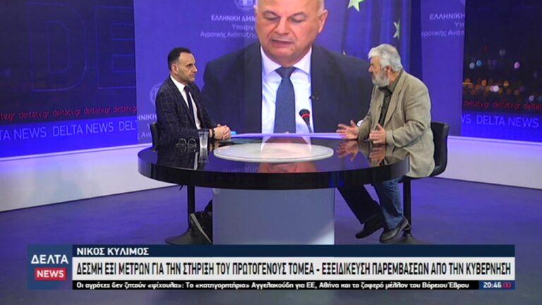 vlcsnap 2026 01 08 12h29m36s066