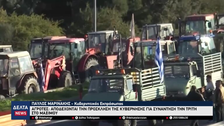 vlcsnap 2026 01 09 10h43m25s342