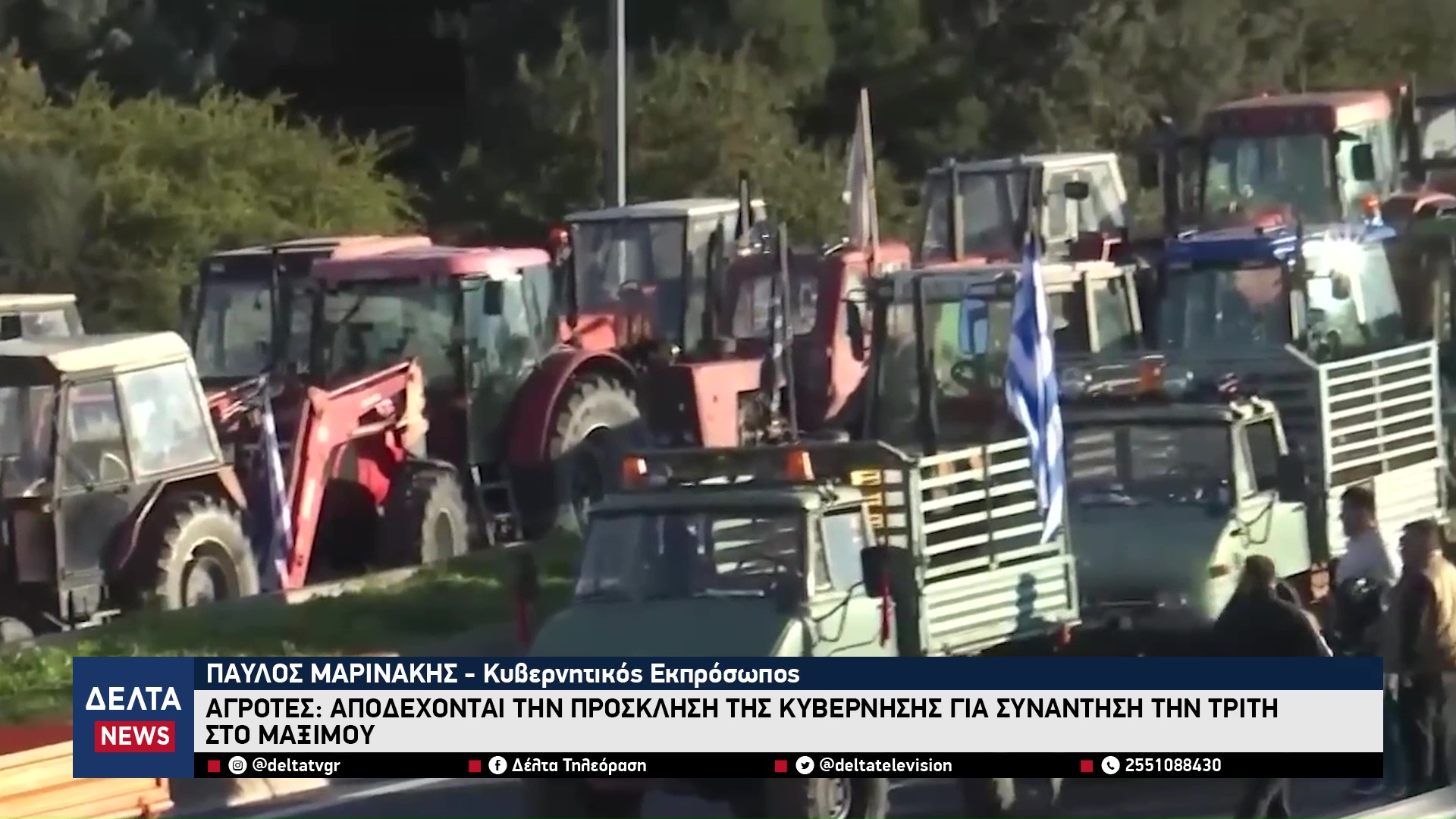 vlcsnap 2026 01 09 10h43m25s342