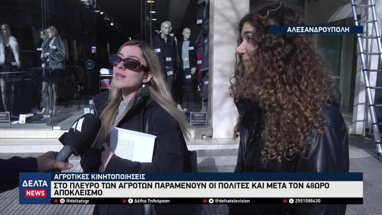 vlcsnap 2026 01 09 10h45m46s599