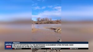 vlcsnap 2026 01 09 10h46m54s446