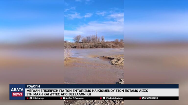 vlcsnap 2026 01 09 10h46m54s446