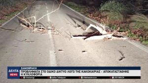 vlcsnap 2026 01 09 10h49m27s554