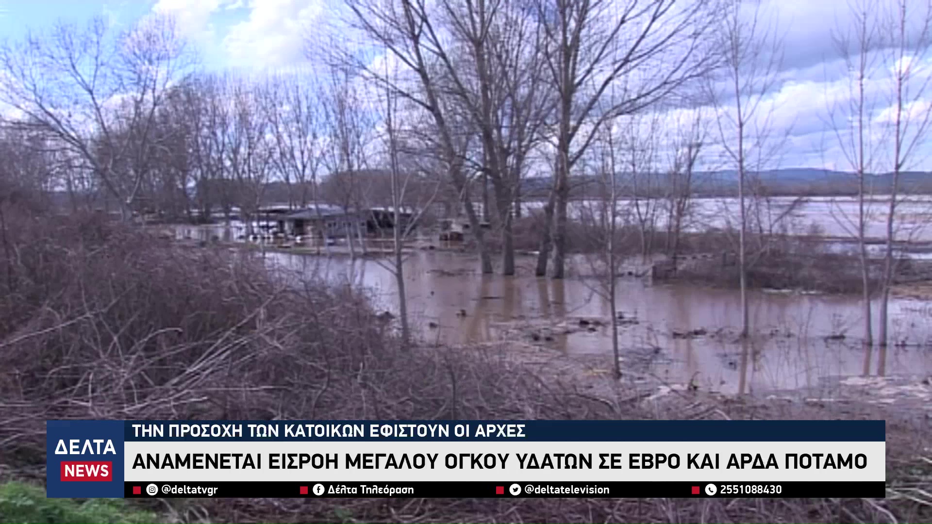 vlcsnap 2026 01 09 10h50m21s407