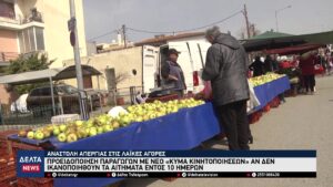 vlcsnap 2026 01 09 10h52m29s083