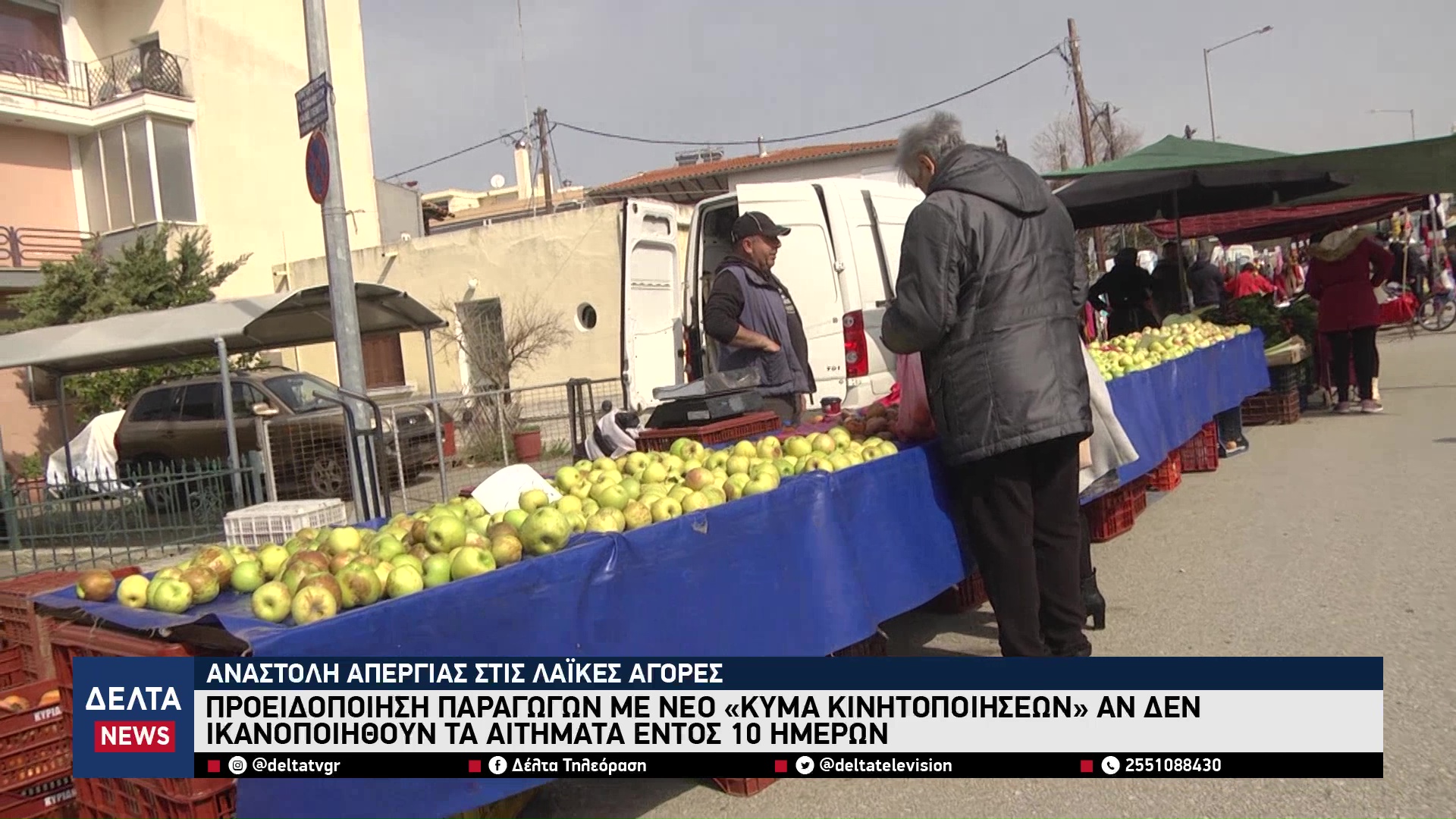 vlcsnap 2026 01 09 10h52m29s083