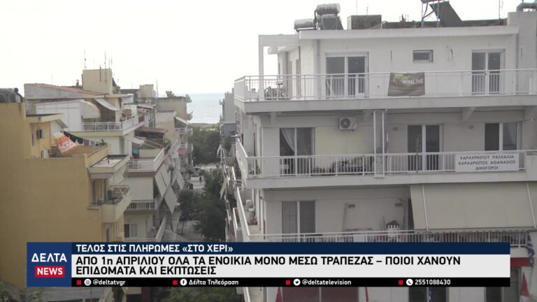 vlcsnap 2026 01 09 10h53m26s977