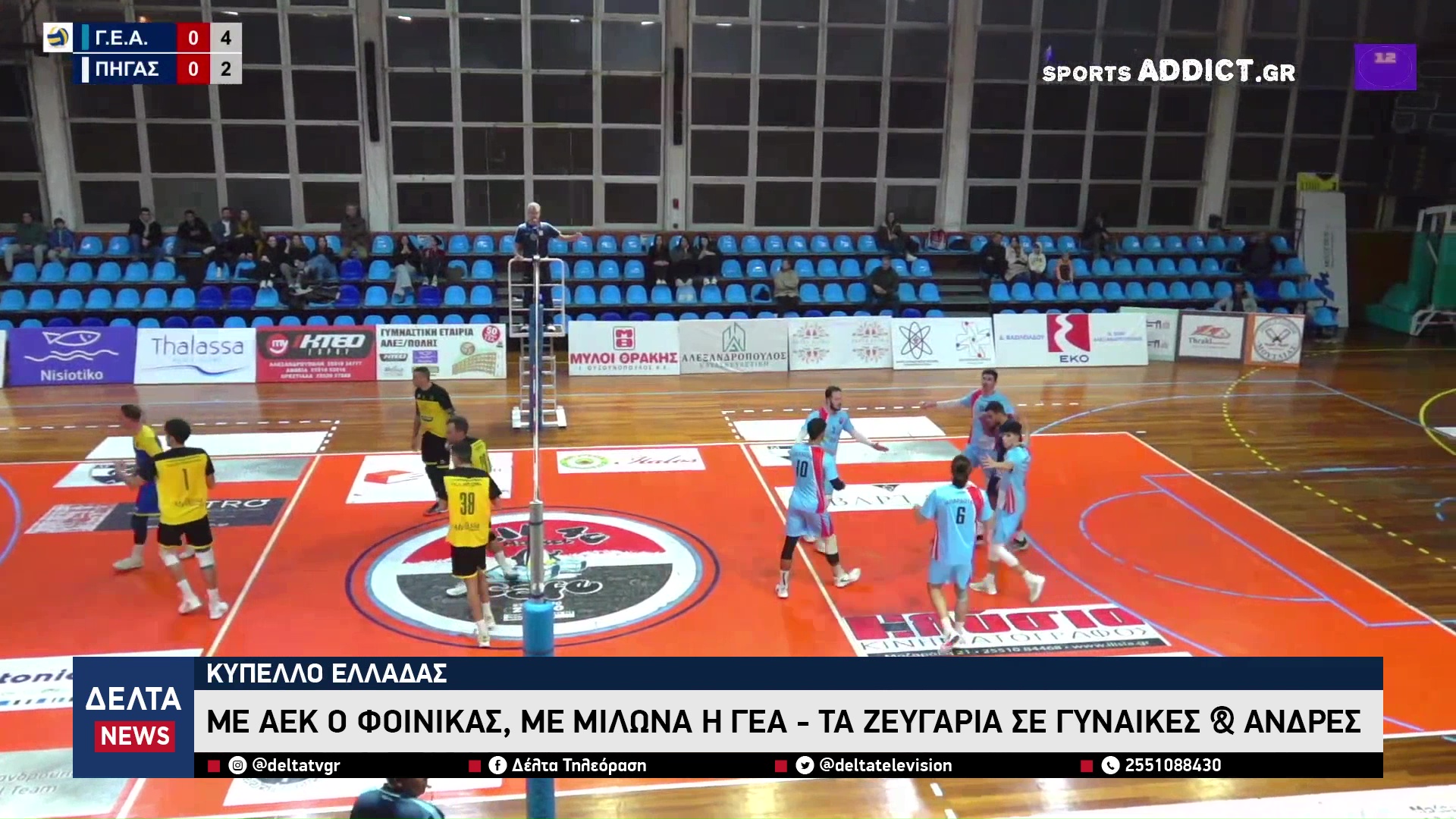 vlcsnap 2026 01 09 10h55m58s888