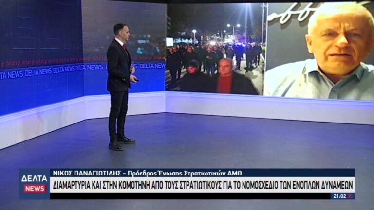 vlcsnap 2026 01 09 11h45m53s098