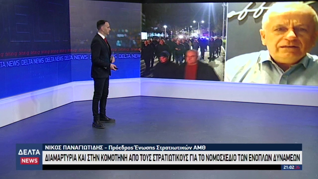 vlcsnap 2026 01 09 11h45m53s098