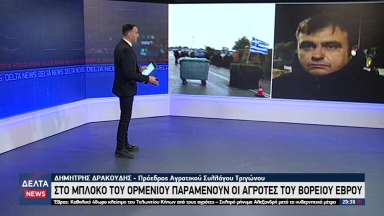 vlcsnap 2026 01 09 11h52m44s932