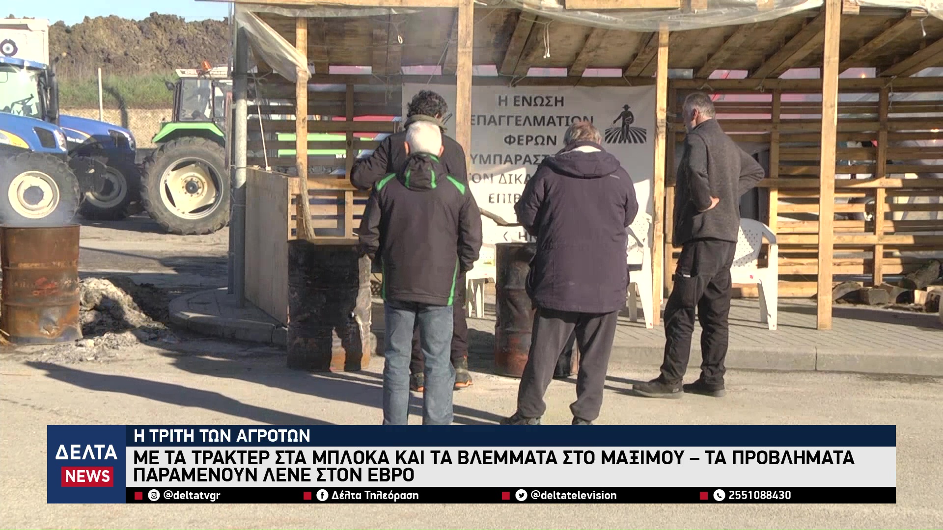 vlcsnap 2026 01 10 12h20m04s515