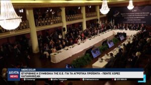 vlcsnap 2026 01 10 12h21m51s151