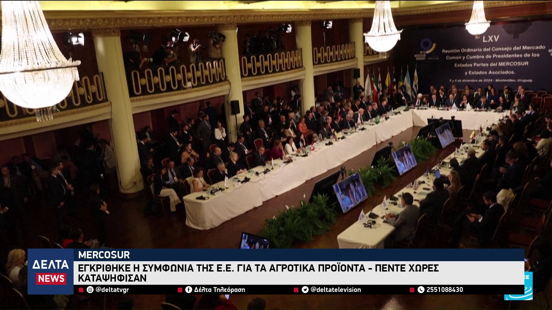 vlcsnap 2026 01 10 12h21m51s151