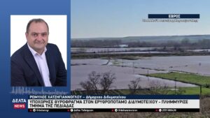 vlcsnap 2026 01 10 12h22m51s920