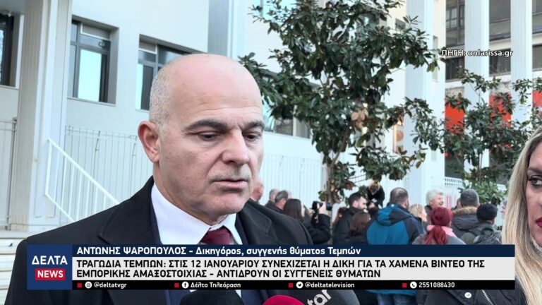 vlcsnap 2026 01 10 12h24m48s662