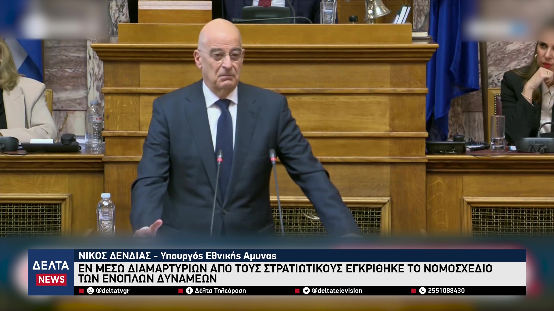 vlcsnap 2026 01 10 12h25m56s187