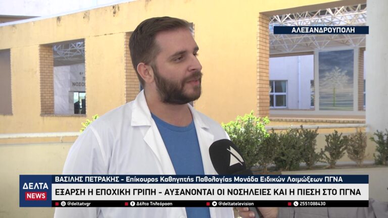 vlcsnap 2026 01 10 12h28m09s246