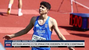 vlcsnap 2026 01 10 12h31m44s080