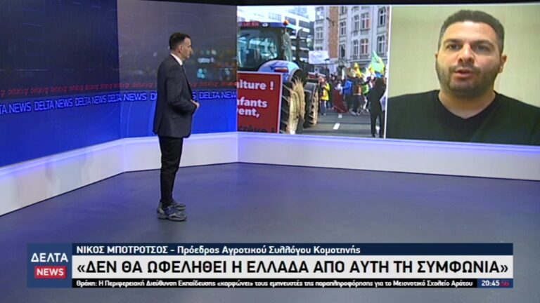 vlcsnap 2026 01 10 13h19m20s424