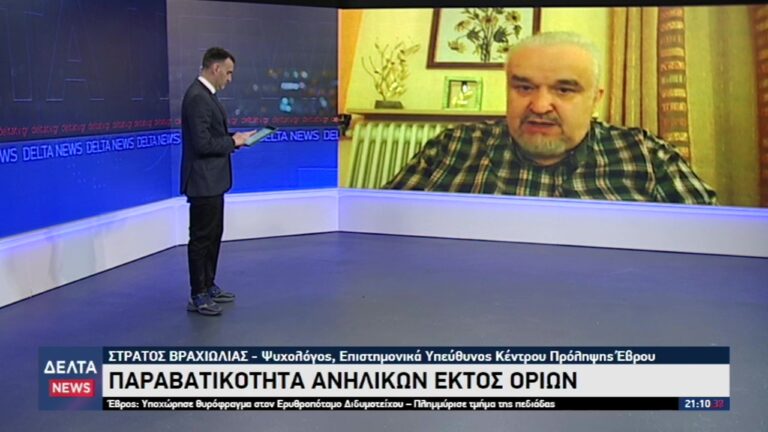 vlcsnap 2026 01 10 13h21m43s394