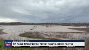 vlcsnap 2026 01 12 10h42m55s051