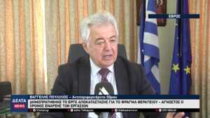 vlcsnap 2026 01 12 10h44m51s784