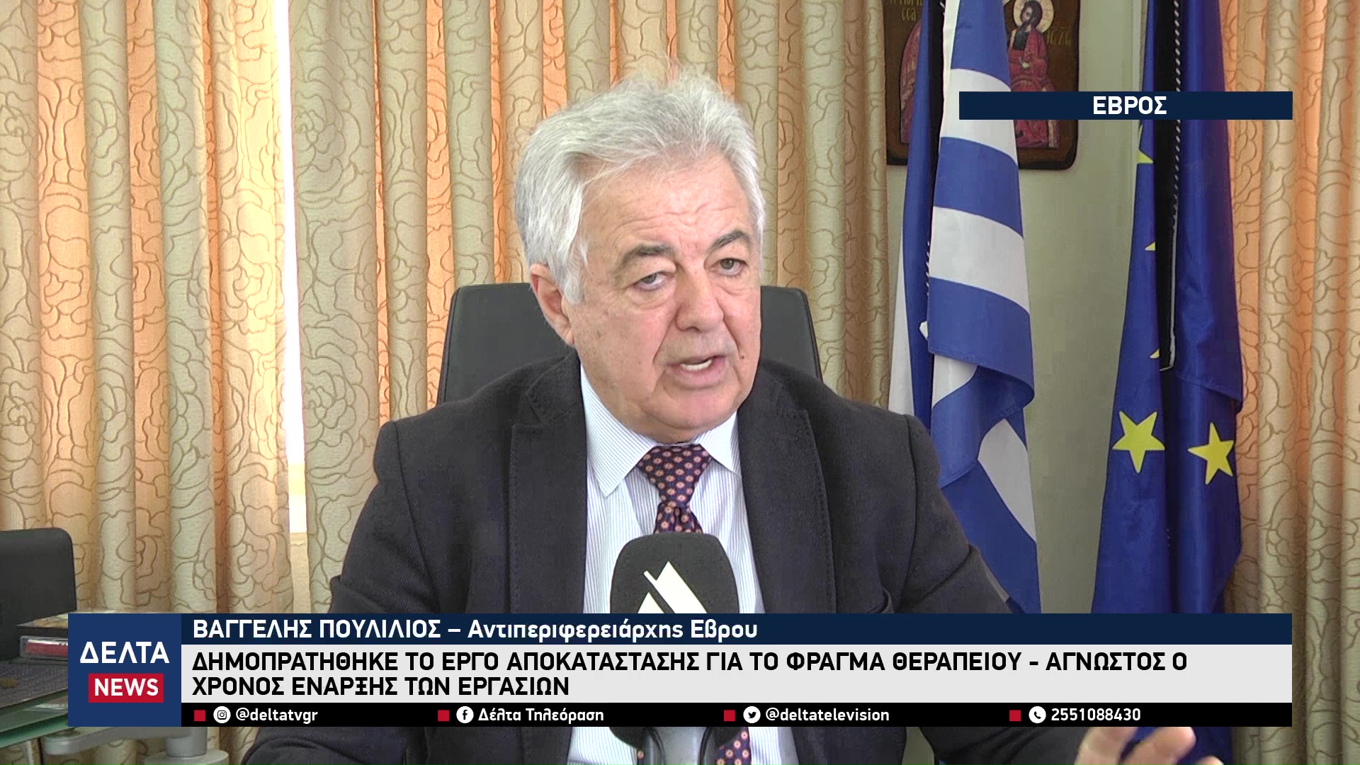 vlcsnap 2026 01 12 10h44m51s784